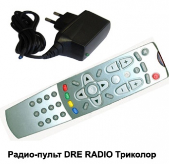 Триколор ТВ DRE RADIO Радио-пульт