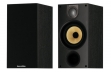 Bowers & Wilkins 686 S2