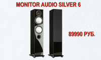 Monitor Audio Silver 6