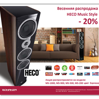 HECO Music Style -20%
